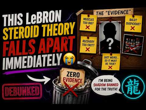 This LeBron Steroid Theory Falls Apart IMMEDIATELY 😭(Part 1)