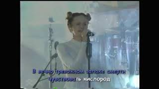 Монеточка - Кумушки (концерт 1 Июня 2019)