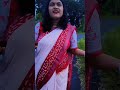 আমি জানিনা