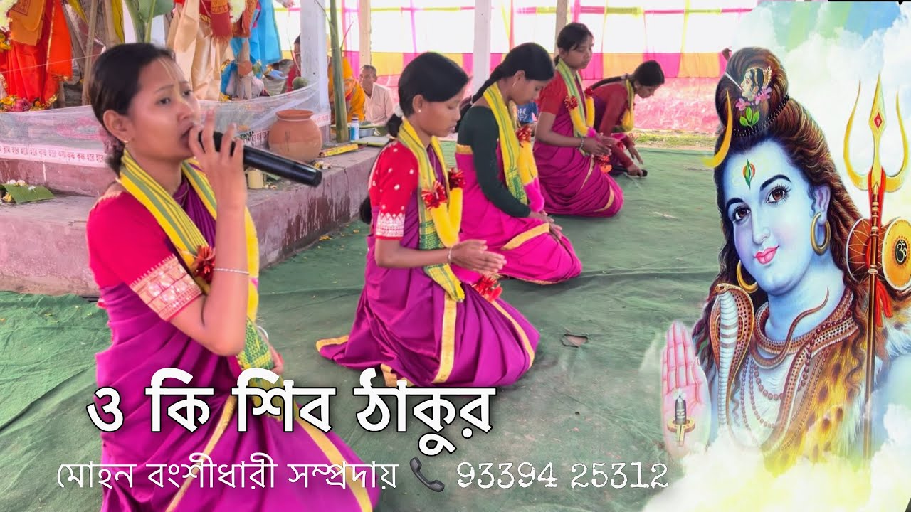 একটি ভক্তিমূলক হরিনাম 🙏 Hare Krishna Kirtan 💐 | মন ছুঁয়ে যাওয়া নামসংকীর্তন