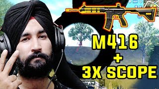 M416 BHOT HARD SPRAY WITH 3X || PUBG MOBILE HIGHLIGHTS 😍