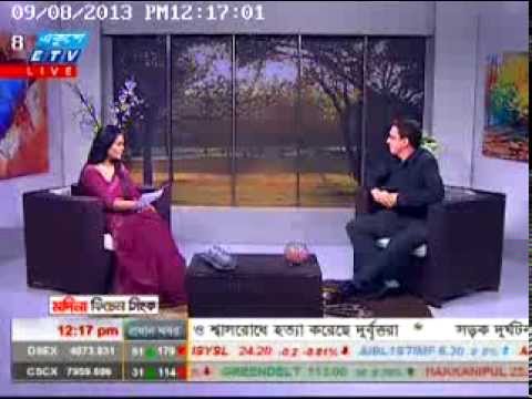 etv bangladesh etv bangladesh