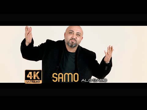 Samo Alo Samo Official Video 2020 Samo Rec 