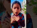 I Can See You Youtube Youtube Shorts Viral Short Subscribe Lalit Singh