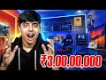 3 CRORE KA GAMING ROOM SETUP TOUR image