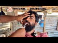 Indian barber street shave in bihar  gone wrong with no foam  asmr