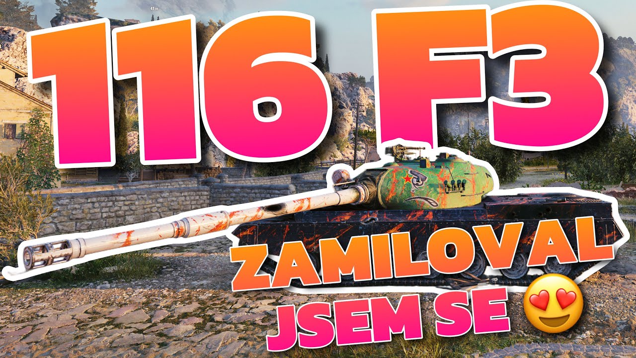 World of Tanks/ Komentovaný replay/ 116 F3 - YouTube