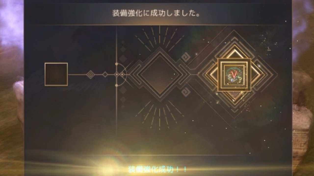 黒い砂漠 シチルのネックレスv 成功 Pen Sicil S Necklace Youtube