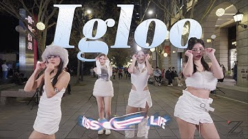 [KPOP IN PUBLIC CHALLENGE ONE TAKE] KISS OF LIFE(키스오브라이프)- ‘Igloo’ Dance cover by ZOOMIN from Taiwan