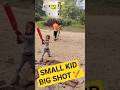 छोटे बच्चे का शानदार Cricket Shot 🏏 | Gully Cricket Fun #shorts#shorts video