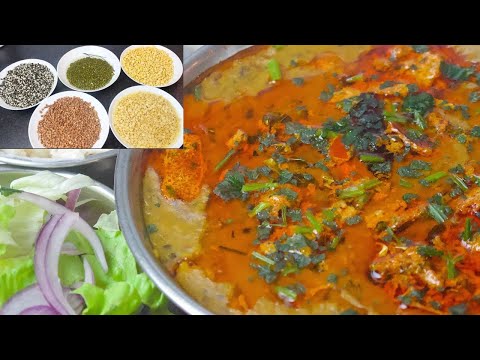 Panchratan Dal | Panchmel Dal Recipe | Panchratna Dal | Mixed Dal Recipe | Daal Recipe | Dal Recipe