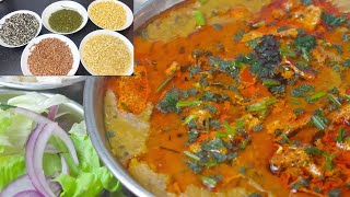 Panchratan Dal | Panchmel Dal Recipe | Panchratna Dal | Mixed Dal Recipe | Daal Recipe | Dal Recipe