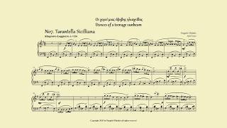 Dances of a teenage Sunbeam-No7 Tarantella Sicilliana (V.Vlahakis)