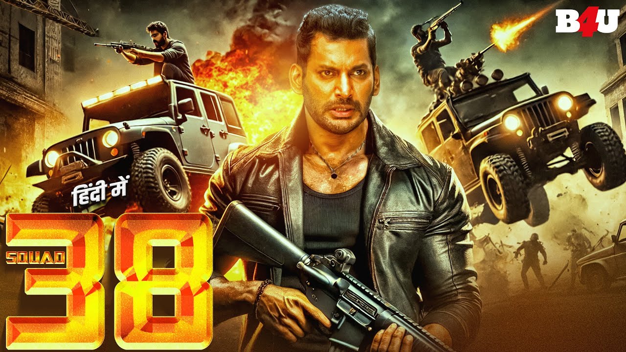 VISHAL'S NEW SOUTH HINDI DUBBED MOVIE 2025 - साउथ की जबरदस्त हिंदी डब्ड मूवी - Enemy Hindi Dubbed