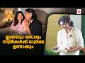 ഇത്രയും ധൈര്യം സ്ത്രീകൾക്ക് മാത്രമേ ഉണ്ടാകൂ| Sana Adil Exclusive Interview
