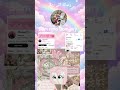 يارب ترد ريم زي اختي