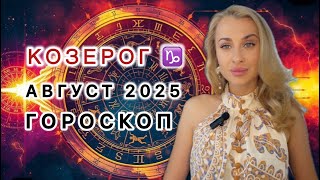 :      2025 IRYNA SUN