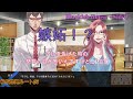 【乙女ゲー】Blackish House&larr;sideZ/桜坂悠翔ルート♯6/寺島拓篤