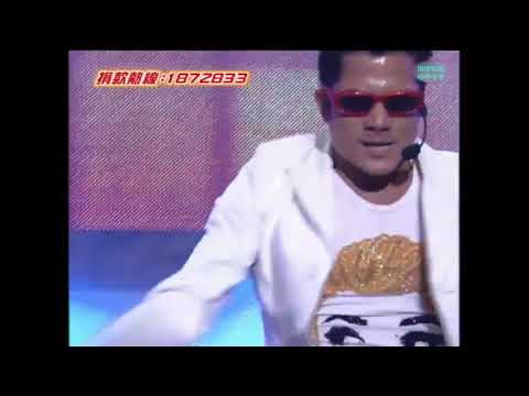 【郭富城】2006星光熠熠耀保良 - 银色公路 Live
