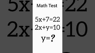 x or y का क्या मान है #studywithlogic #mathshorts #triangletrick #mathsforstudents #geometrytrick