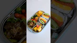 Popular Lunch Box: Cheese Yakiniku & Mentaiko Onigiri Bento |Octopus Sausages, Umaibo Snacks【No.58】