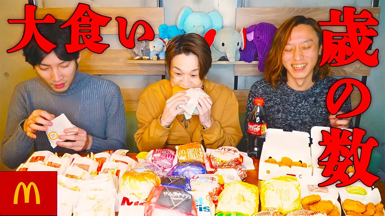 ぞうさんパクパク一人でできるもんのメンバーは メンバーまとめ はやのハッピーブログ