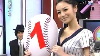 100312 沛妤