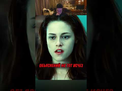 Очень Странный Парень 😱🔥