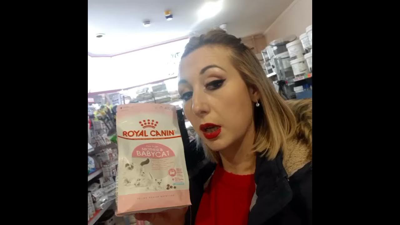 Супер цена на Роял Канин мазер энд Бейби Кэт (Royal Canin Babycat ...