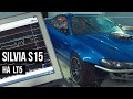 Настройка Silvia S15 на LT5 | Chepa Racing \ Lushyn Films