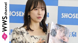 小湊よつ葉、2nd写真集『花笑み』で成長した一面を語る！フルヌードから可愛らしい制服姿まで