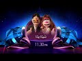 شيكا بيكا يوميا على MBC MASR 2 11 30 مساء 