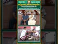 దేవుడు మనుషుల రూపంలో వస్తే ఇలానే ఉంటారేమో! #humanityfirst #telugu #ytshorts #studiooneplus