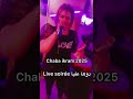 Chaba Ikram 2025 دوه عليا Live Soirèe
