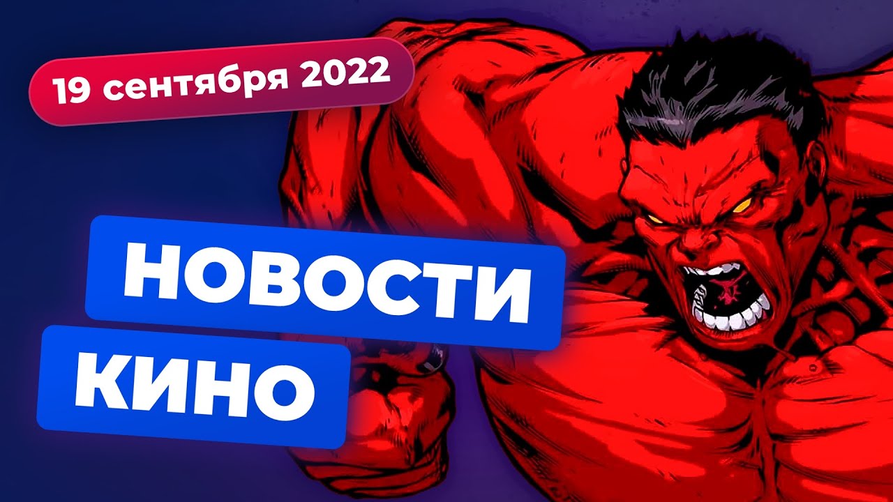 Возвращение Константина, Приквел "Короля Льва", Сериал По.