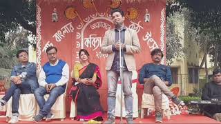 রখহর আললরখ Rakhohori Allarakha রঞজনপরসদ Ranjanprasad