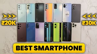Best Smartphone between ₹20K - ₹30K | iQOO vs OnePlus vs Samsung vs Xiaomi | No Confusion🔥