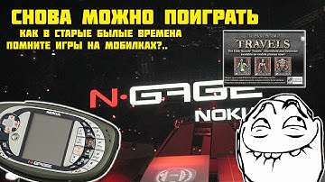 замена Nokia N-Gage в 2020 - играем в Java игры!
