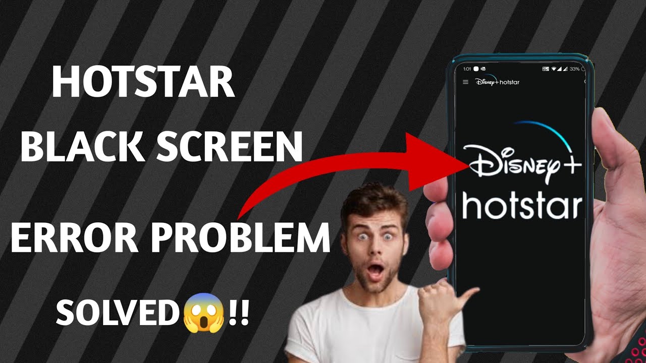 HOW TO FIX HOTSTAR BLACK SCREEN PROBLEM HOTSTAR BLACK SCREEN PROBLEM