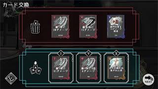 【3D-19】GosickRogue｜東京ゲームダンジョン５出展作品PV screenshot 4