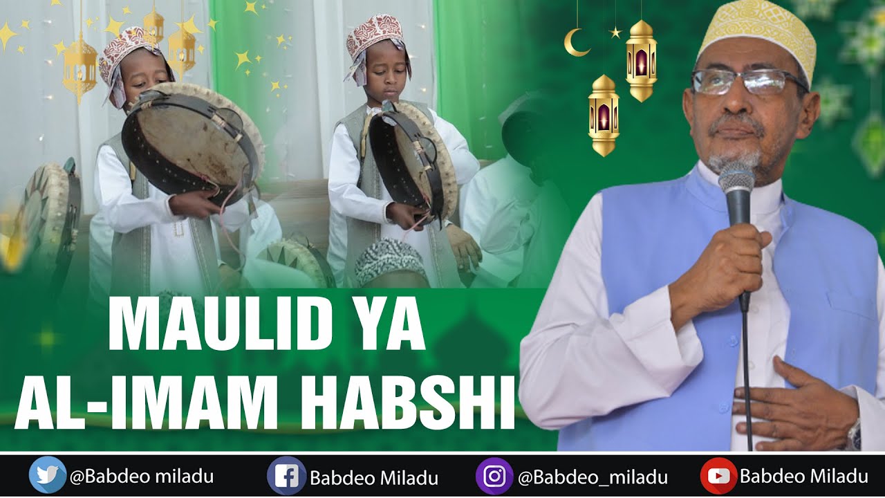 🔴 LIVE MAULID YA AL-IMAM ALHABSHI, NYUMBANI KWA SAYYID AHMAD ALWIY BADAWIY DSM/1445H-2023