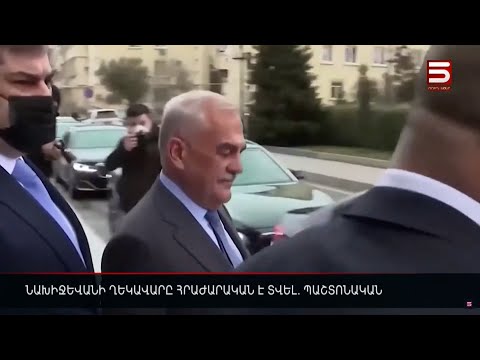 Նախիջևանի ղեկավարը հրաժարական է տվել. պաշտոնական