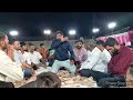 Shree Dadabapu Dham Pachham Bhal 🚩સંભાળો શ્રી દાદા બાપુ ના આશીર્વચન. જય દાદાબાપૂ શ્રી નિર્મળસિંહજી 🙏