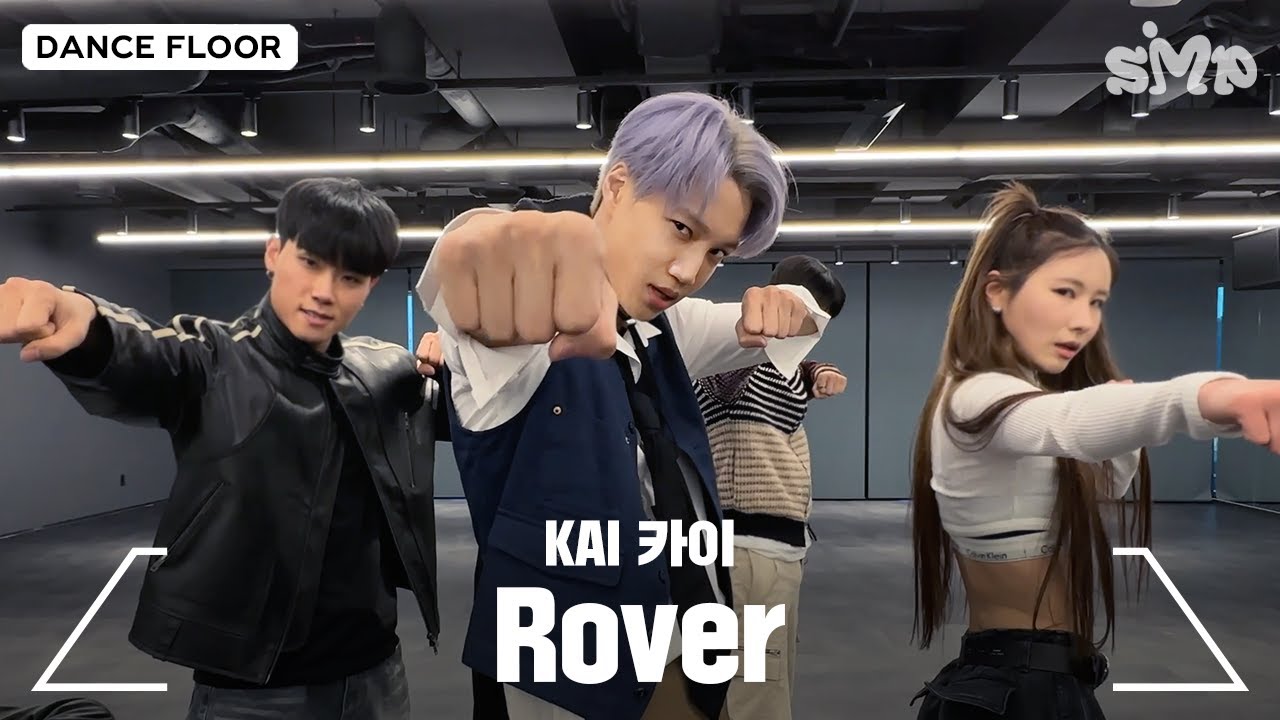 KAI  Rover Dance Practice