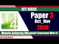 24 ICT IGCSE Paper 3 2020 Website Authoring Oct Nov Microsoft Expression Web 4