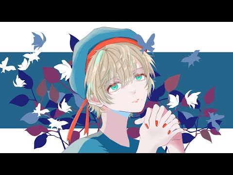 【オリジナルMVで】『 シュガーハイヴ 』、歌ってみた。もぐお。
