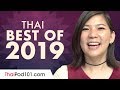 Learn Thai in 1 Hour 40 Minutes - The Best of 2019