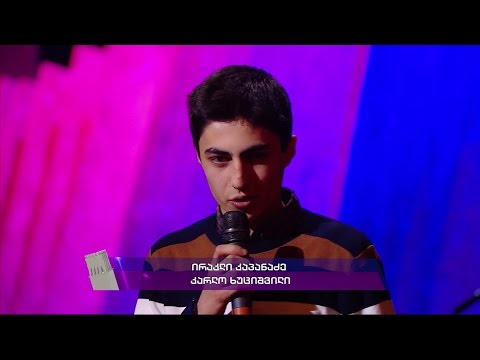 წლის საუკეთესო 2015, გამოგონება \"მულტიკლიმატიზატორი\"