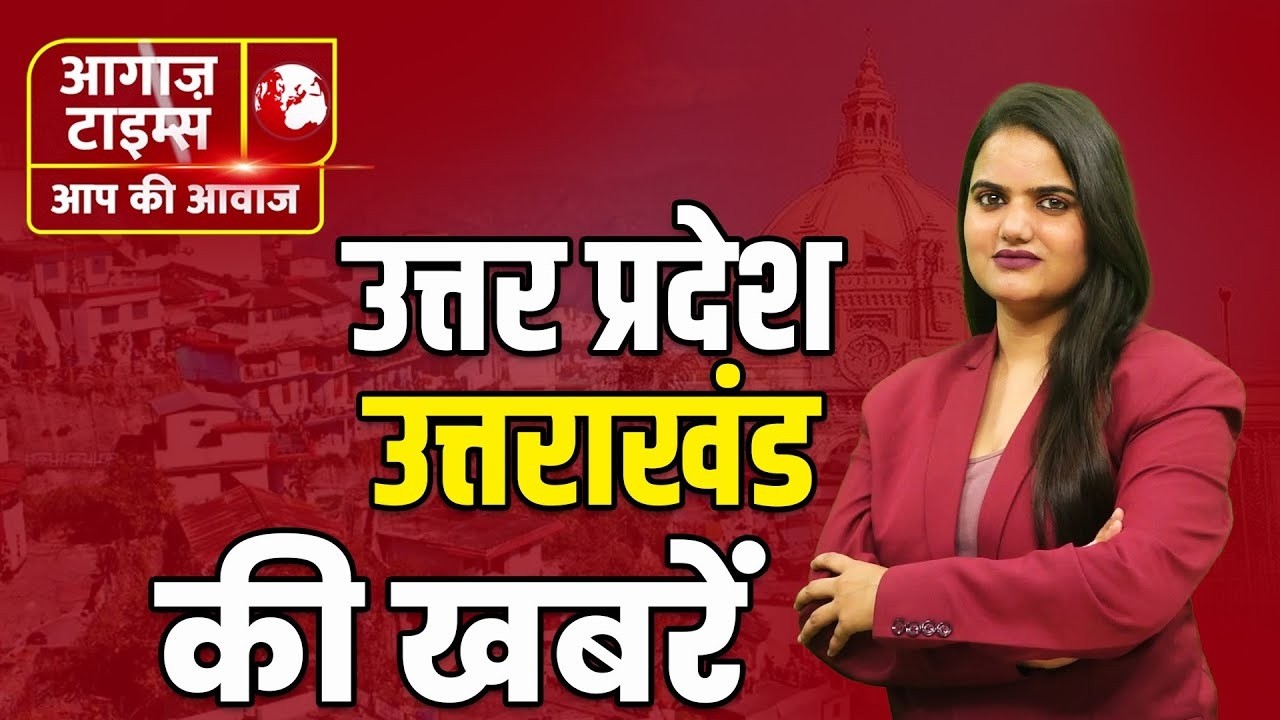 Live: | News Update | Today's News | Breaking News | 28 FEB 2026