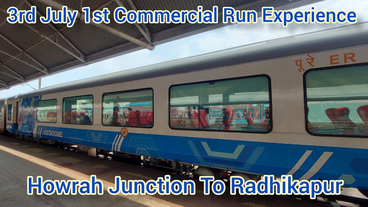 Kulik Express Howrah To Radhikapur In Vistadome Coach Travel ||  হাওড়া-রাধিকাপুর কুলিক এক্সপ্রেস